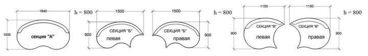 Модульный диван София, Бежевый