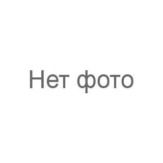 Изображение недоступно